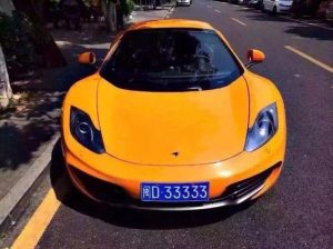 McLaren MP4 - 12C