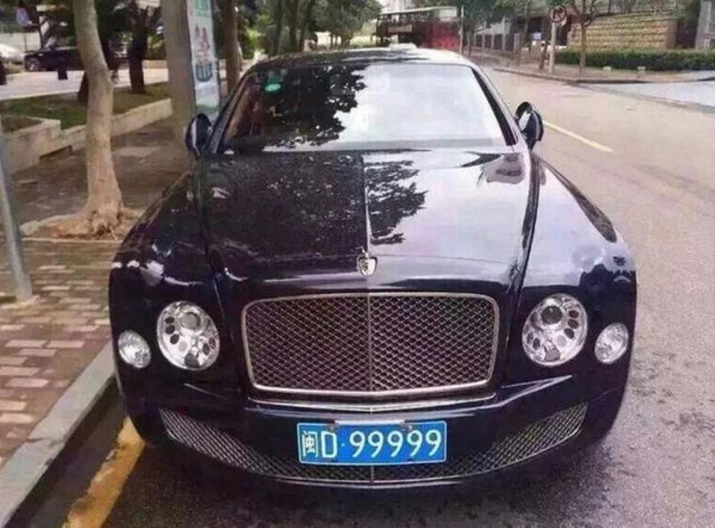 Bentley Mulsanne biển số D.99999